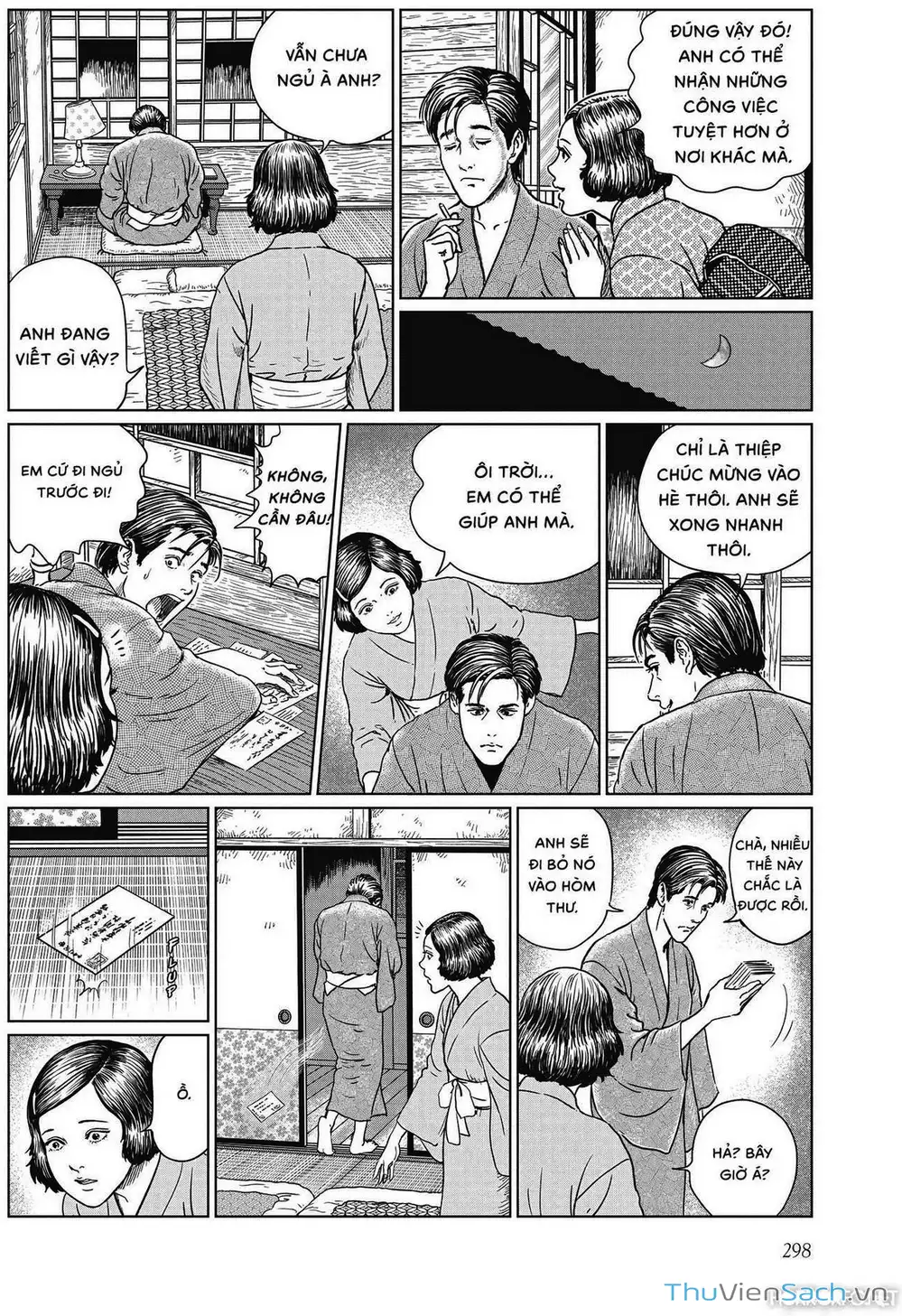 Truyện Tranh Nhân Gian Thất Cách - No Longer Human trang 5