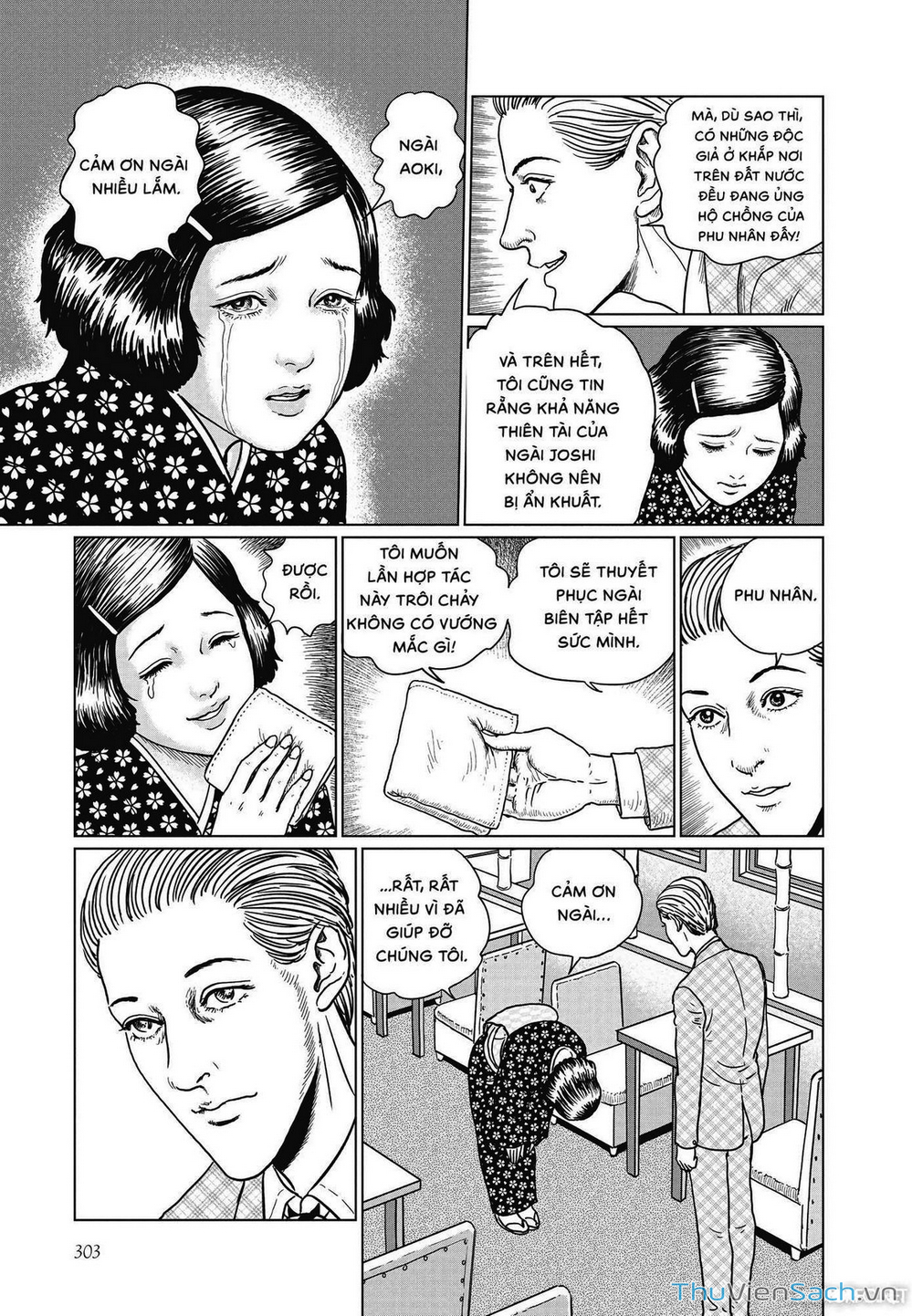 Truyện Tranh Nhân Gian Thất Cách - No Longer Human trang 5