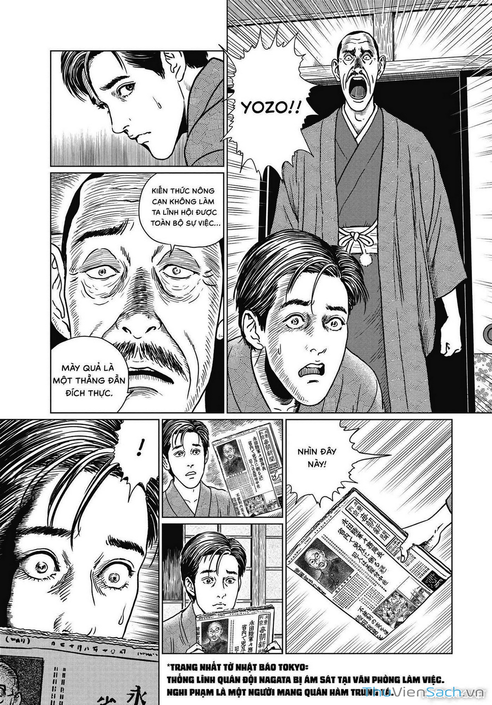 Truyện Tranh Nhân Gian Thất Cách - No Longer Human trang 5
