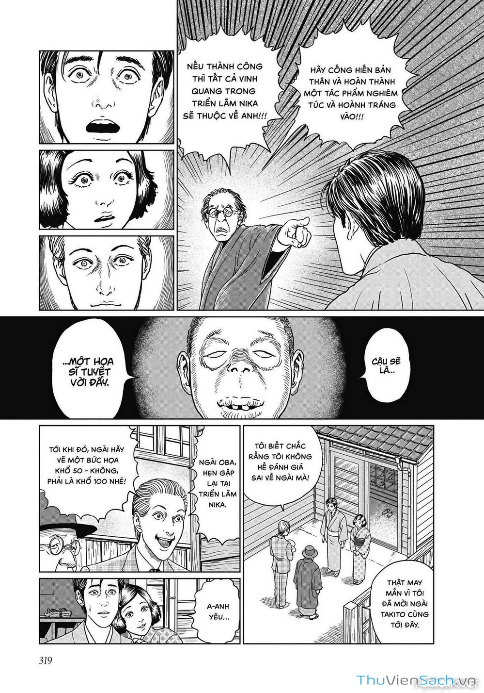 Truyện Tranh Nhân Gian Thất Cách - No Longer Human trang 5