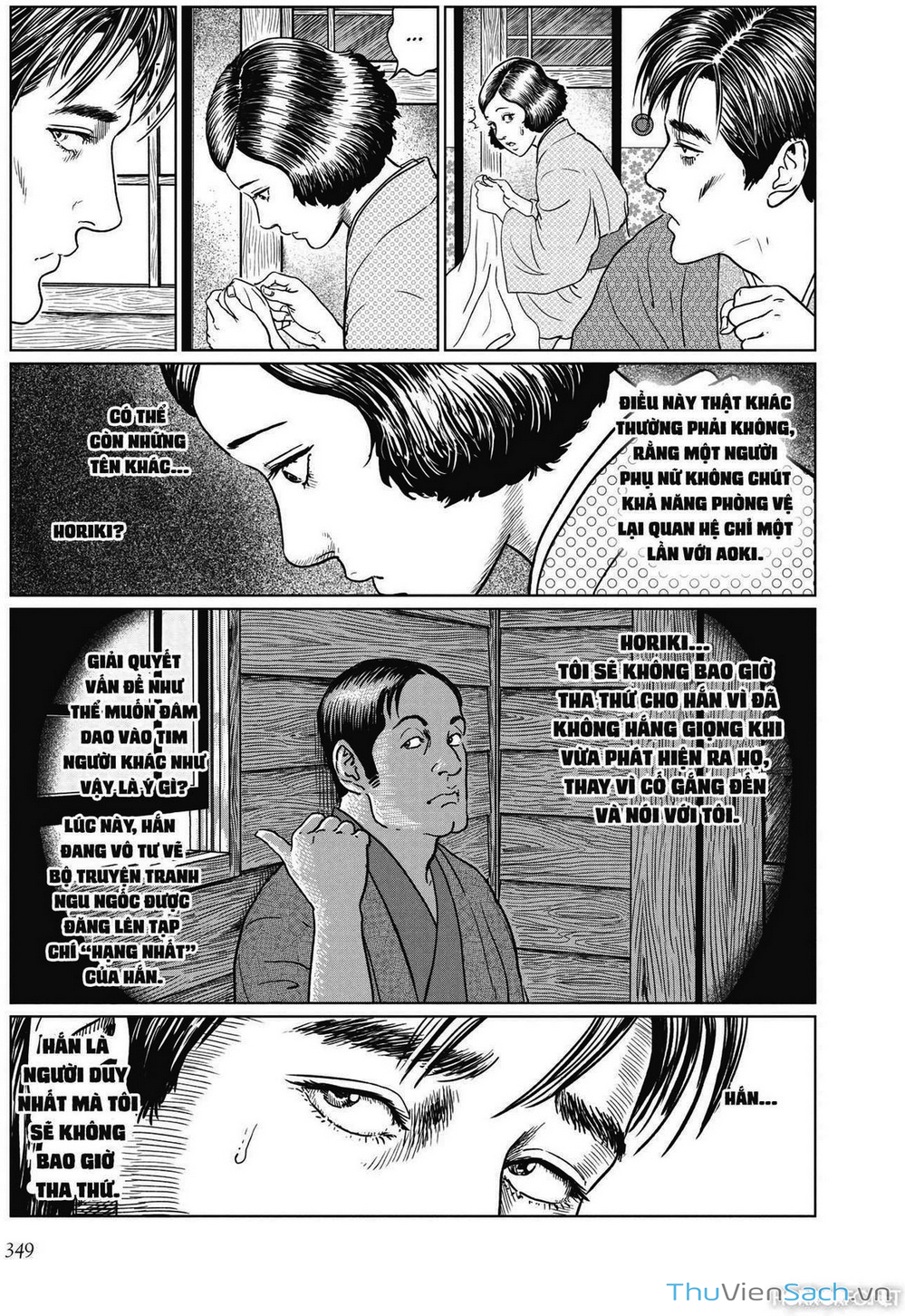 Truyện Tranh Nhân Gian Thất Cách - No Longer Human trang 5