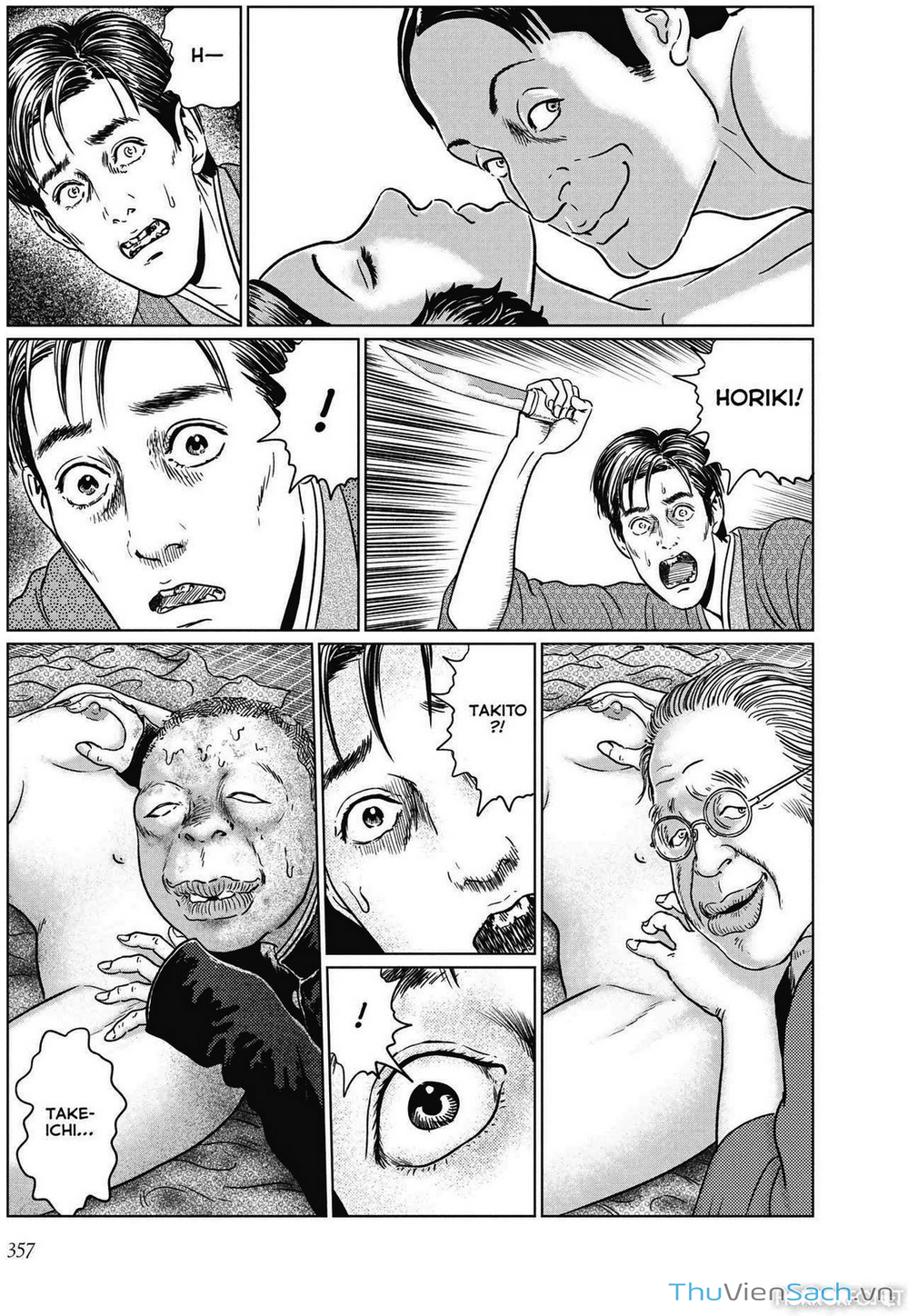 Truyện Tranh Nhân Gian Thất Cách - No Longer Human trang 5