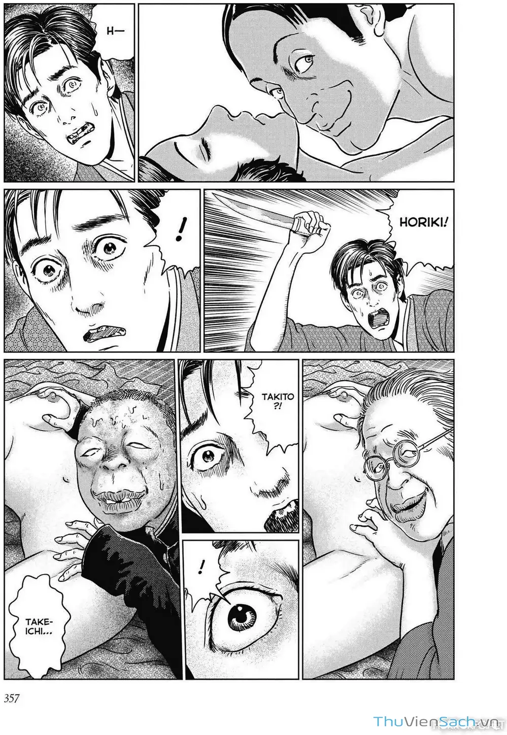 Truyện Tranh Nhân Gian Thất Cách - No Longer Human trang 5