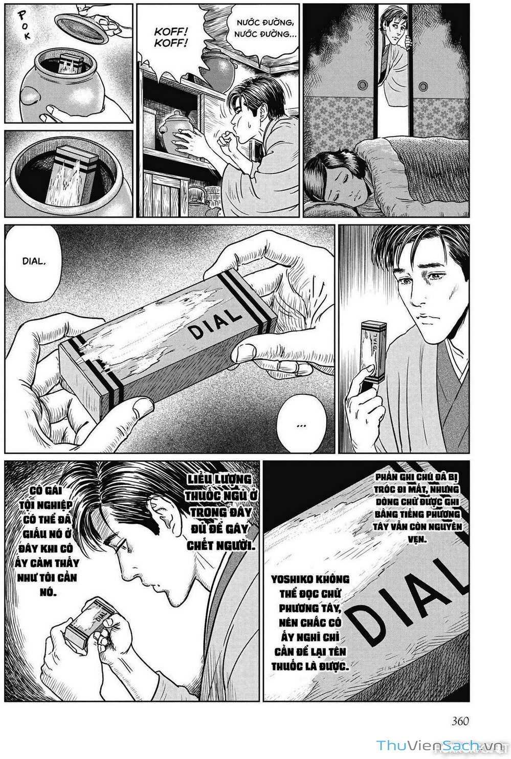 Truyện Tranh Nhân Gian Thất Cách - No Longer Human trang 5