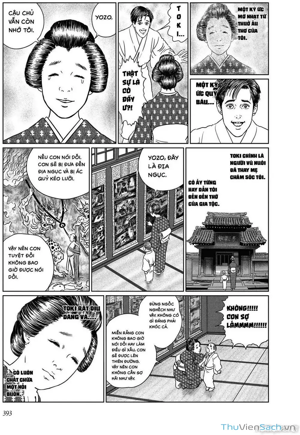 Truyện Tranh Nhân Gian Thất Cách - No Longer Human trang 5