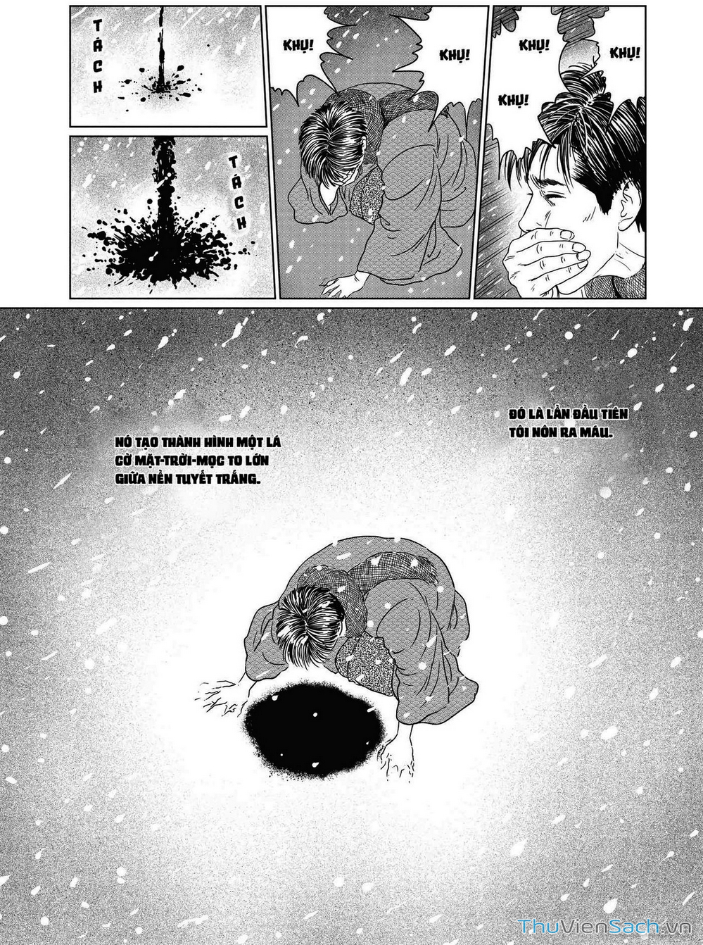 Truyện Tranh Nhân Gian Thất Cách - No Longer Human trang 5