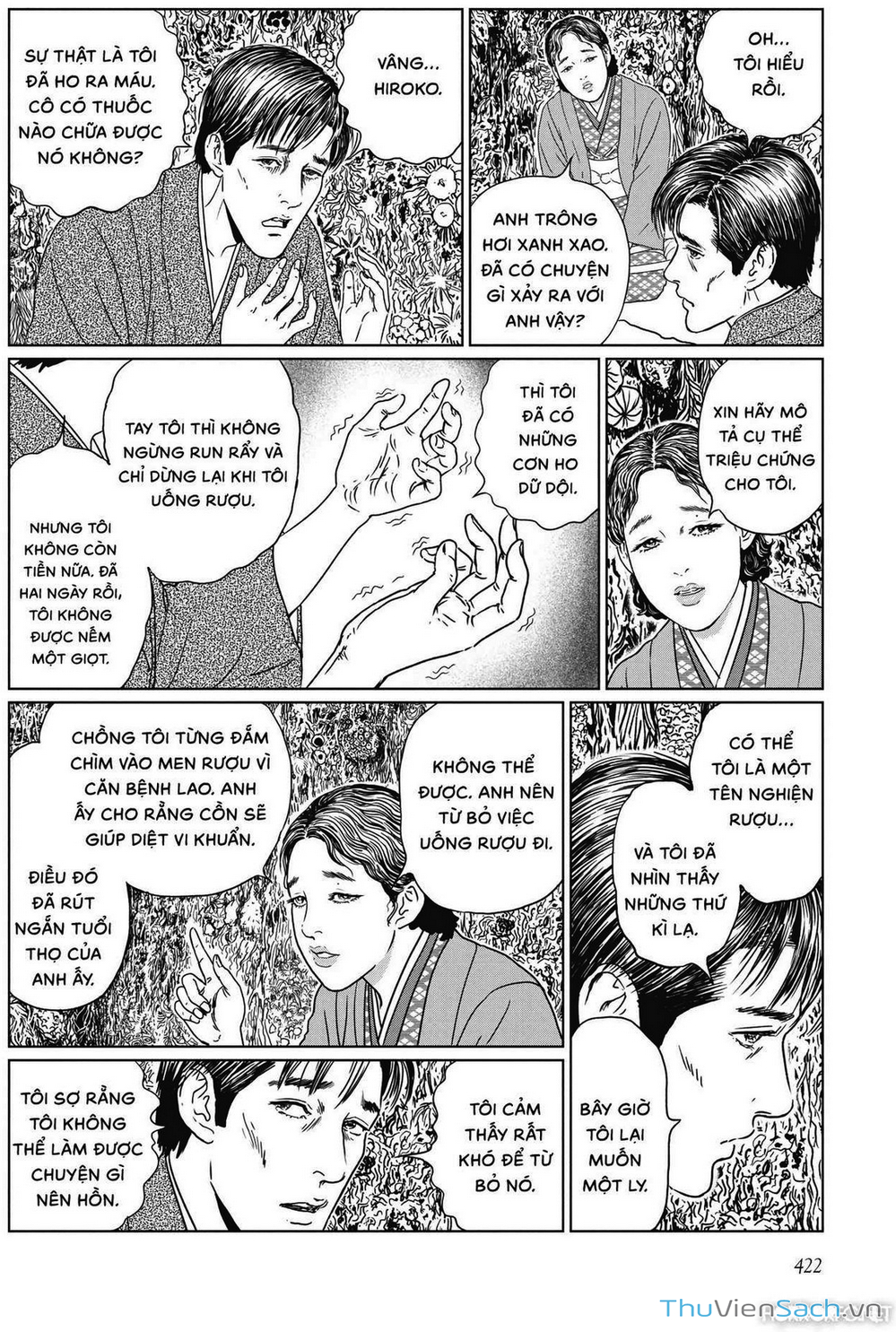 Truyện Tranh Nhân Gian Thất Cách - No Longer Human trang 5