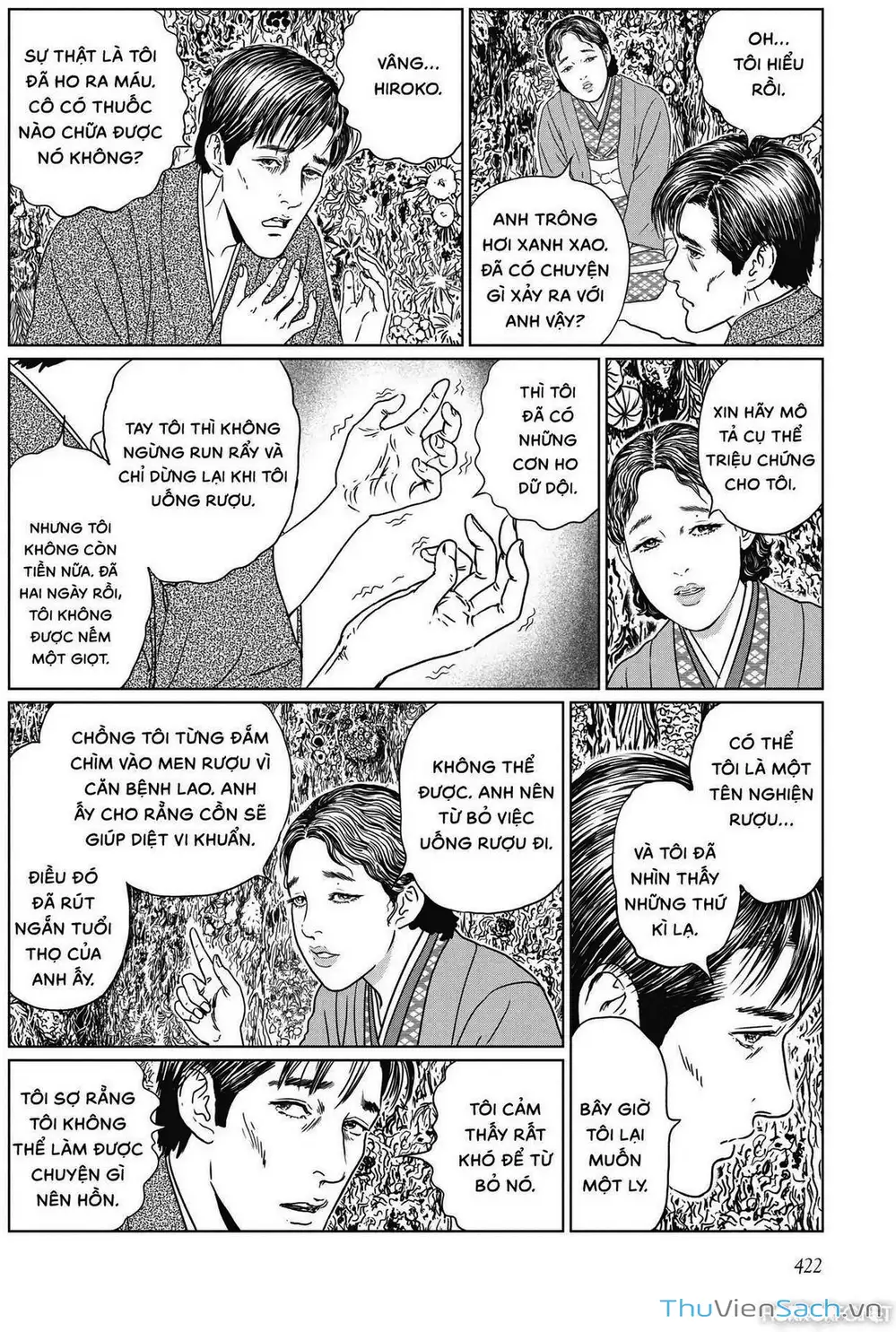 Truyện Tranh Nhân Gian Thất Cách - No Longer Human trang 5