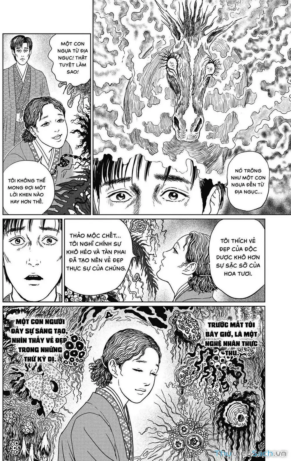 Truyện Tranh Nhân Gian Thất Cách - No Longer Human trang 5