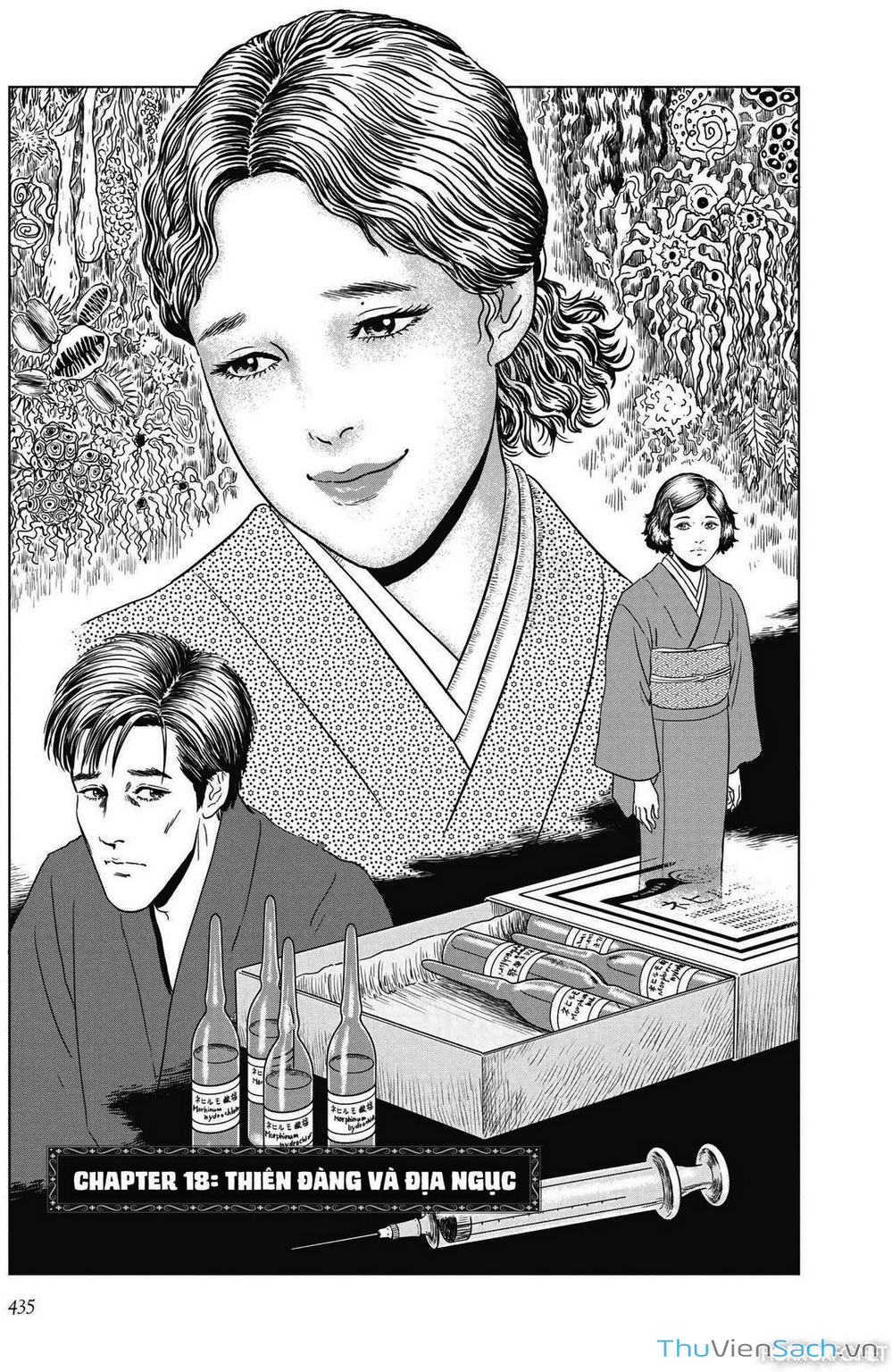 Truyện Tranh Nhân Gian Thất Cách - No Longer Human trang 5