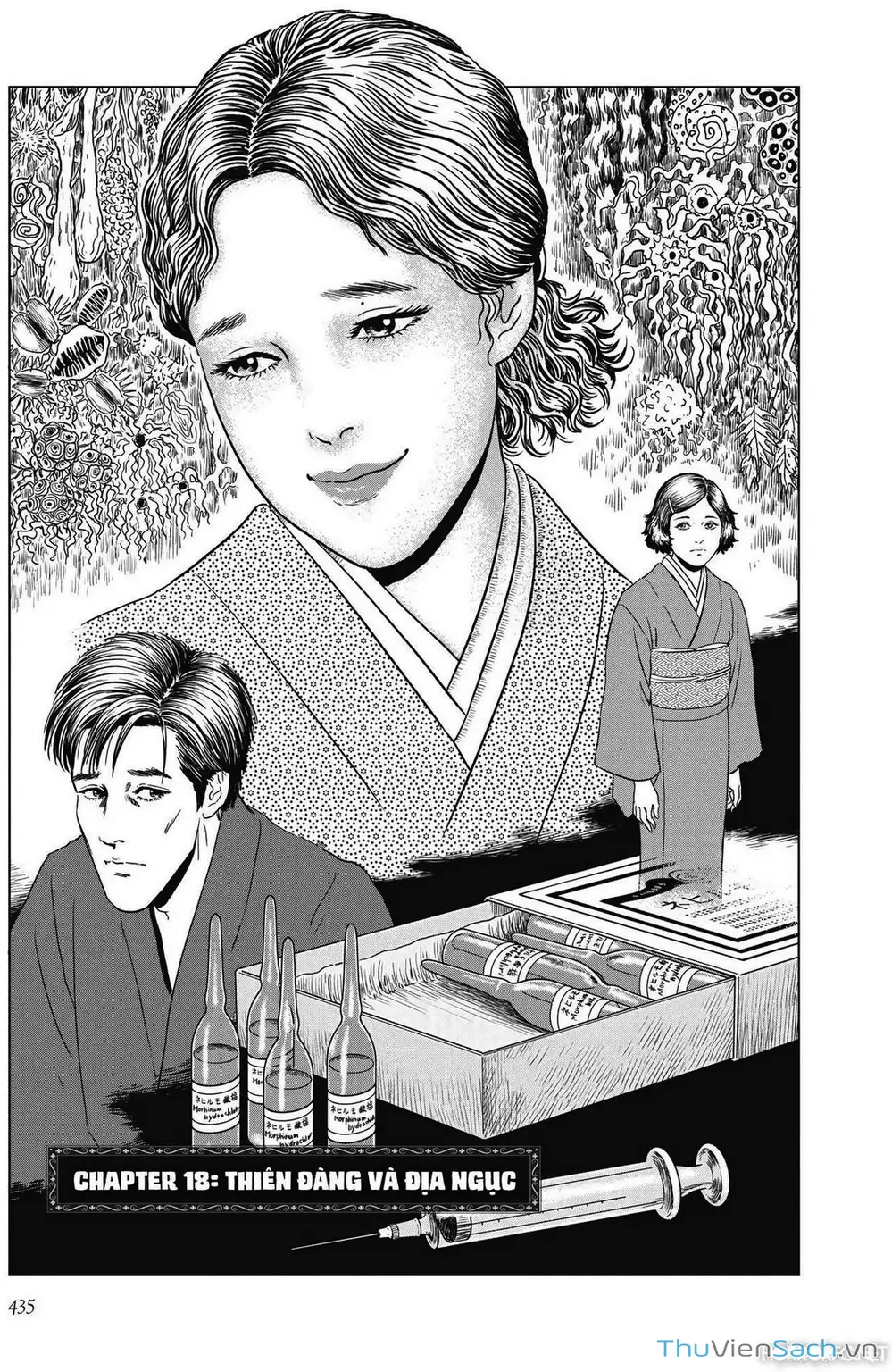 Truyện Tranh Nhân Gian Thất Cách - No Longer Human trang 5