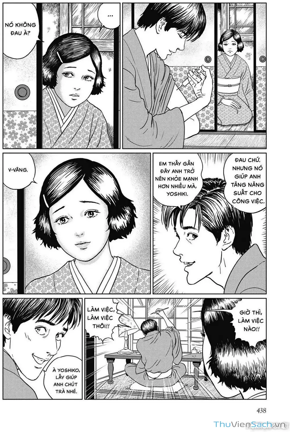 Truyện Tranh Nhân Gian Thất Cách - No Longer Human trang 5