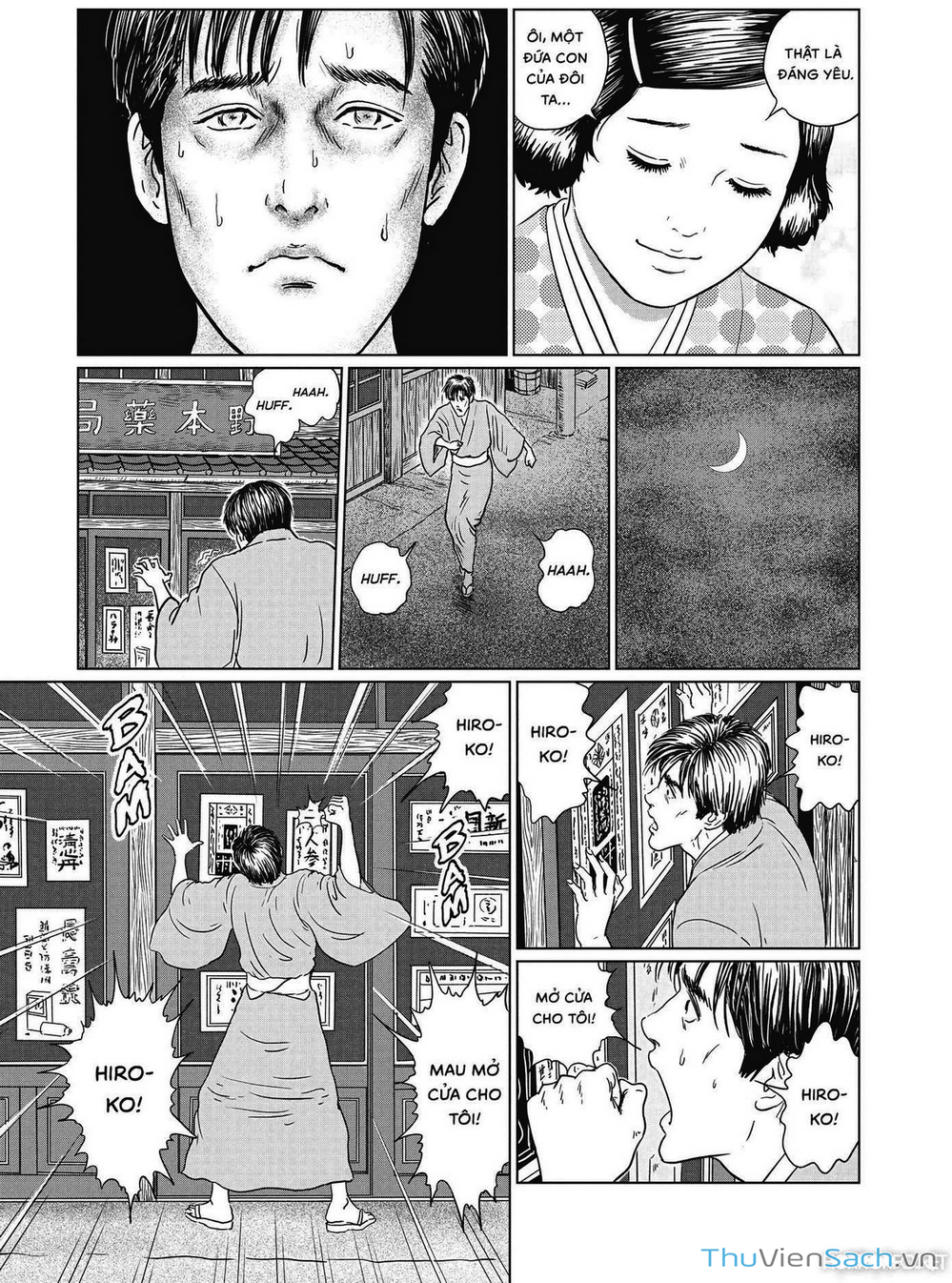 Truyện Tranh Nhân Gian Thất Cách - No Longer Human trang 5