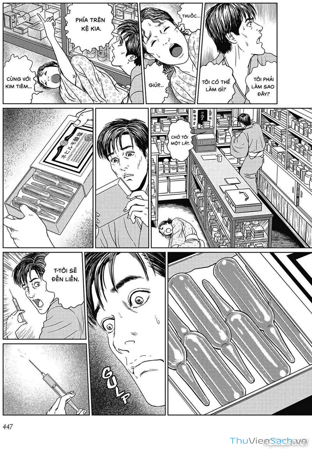 Truyện Tranh Nhân Gian Thất Cách - No Longer Human trang 5