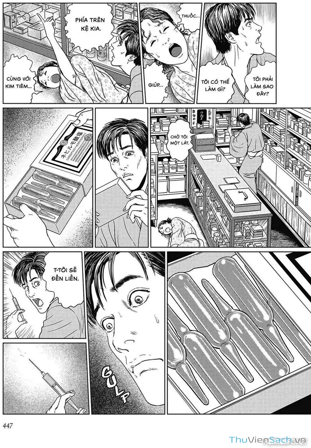 Truyện Tranh Nhân Gian Thất Cách - No Longer Human trang 5