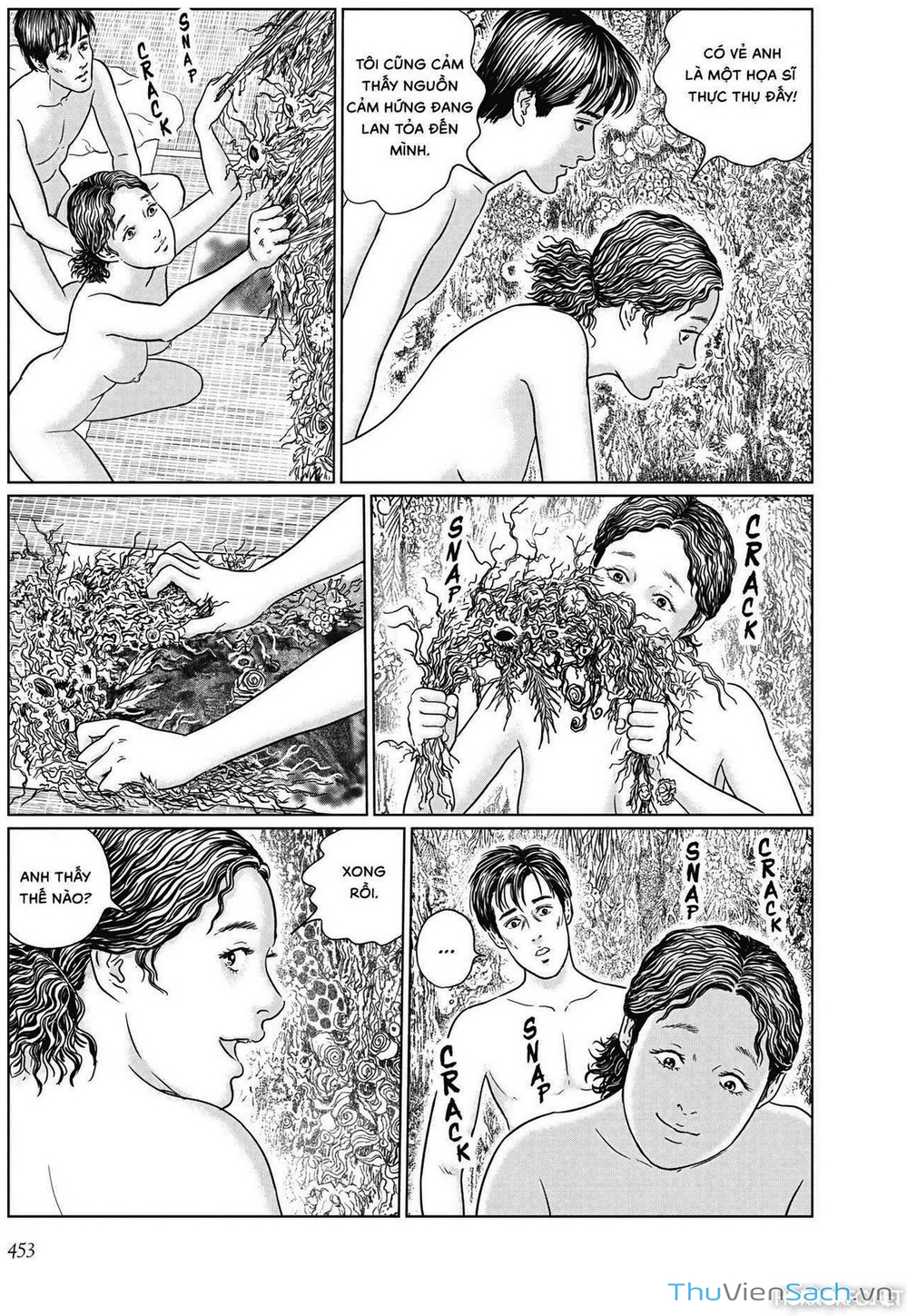 Truyện Tranh Nhân Gian Thất Cách - No Longer Human trang 5