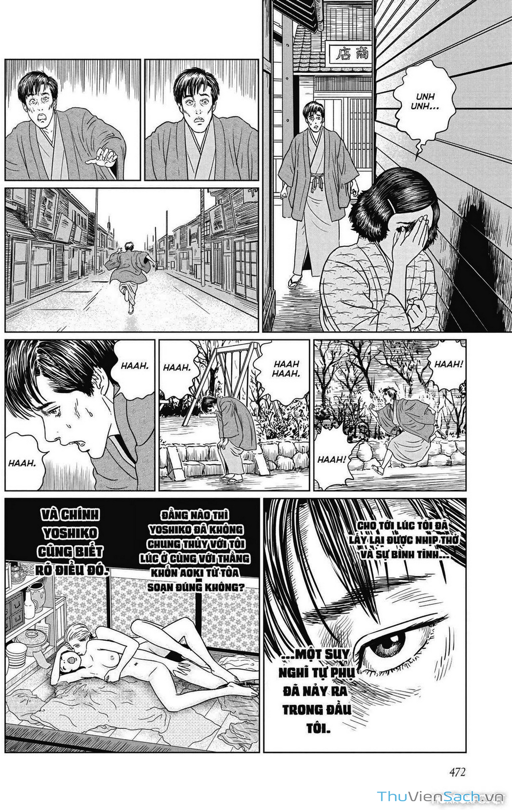 Truyện Tranh Nhân Gian Thất Cách - No Longer Human trang 5