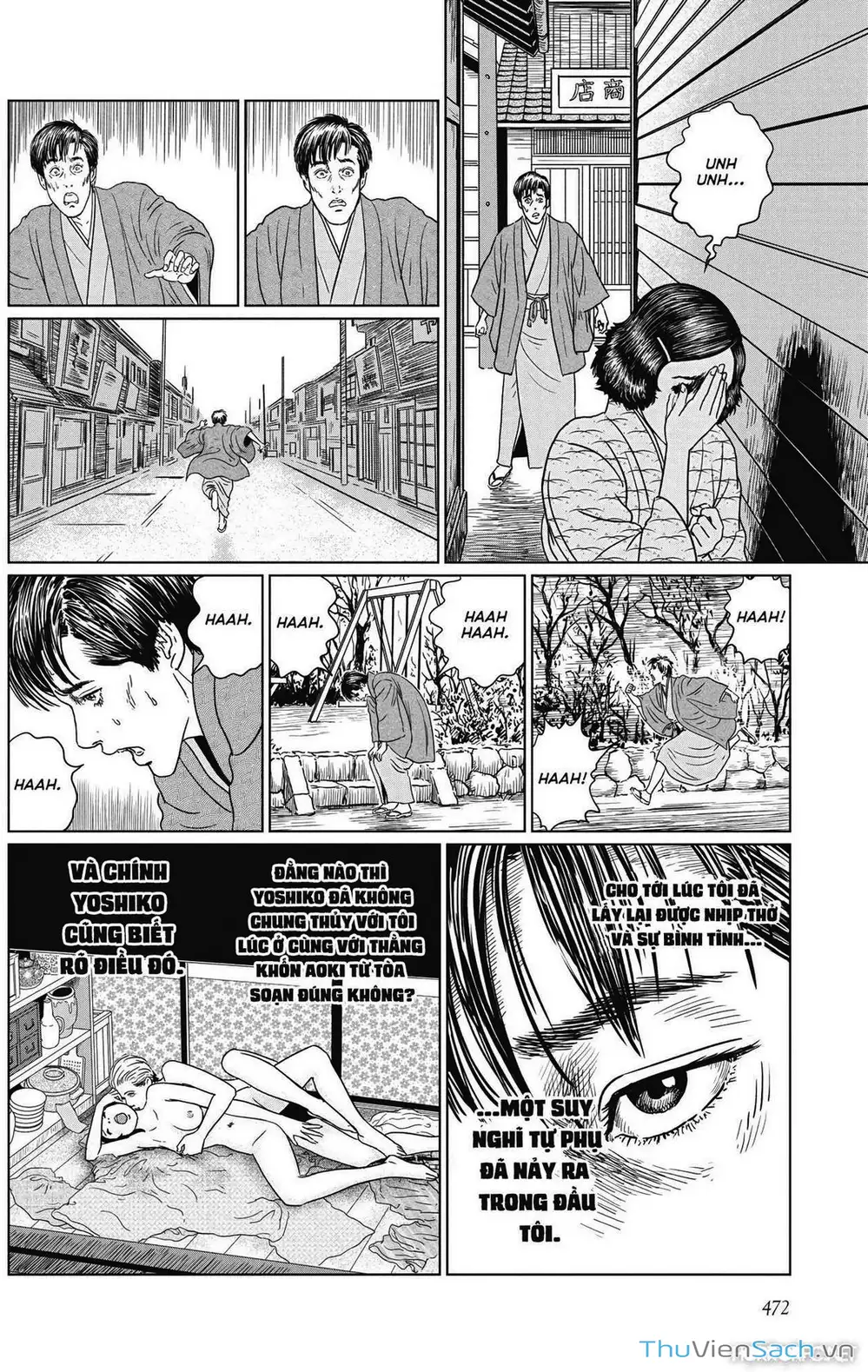 Truyện Tranh Nhân Gian Thất Cách - No Longer Human trang 5