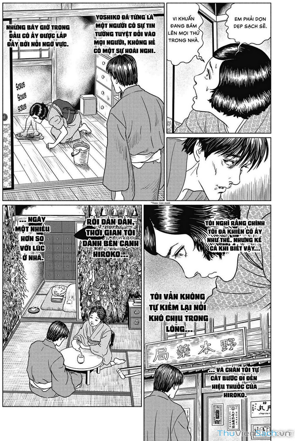 Truyện Tranh Nhân Gian Thất Cách - No Longer Human trang 5