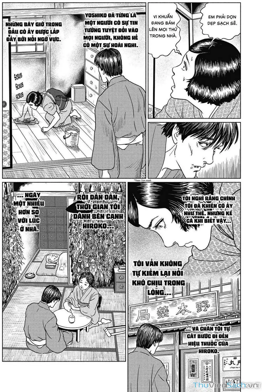 Truyện Tranh Nhân Gian Thất Cách - No Longer Human trang 5