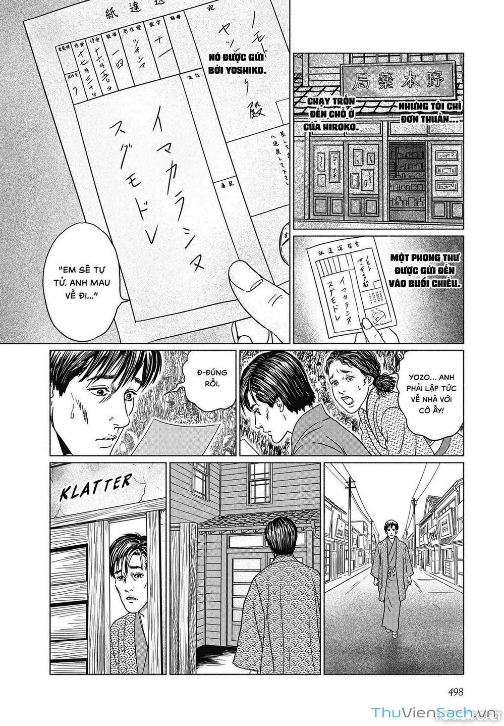 Truyện Tranh Nhân Gian Thất Cách - No Longer Human trang 5