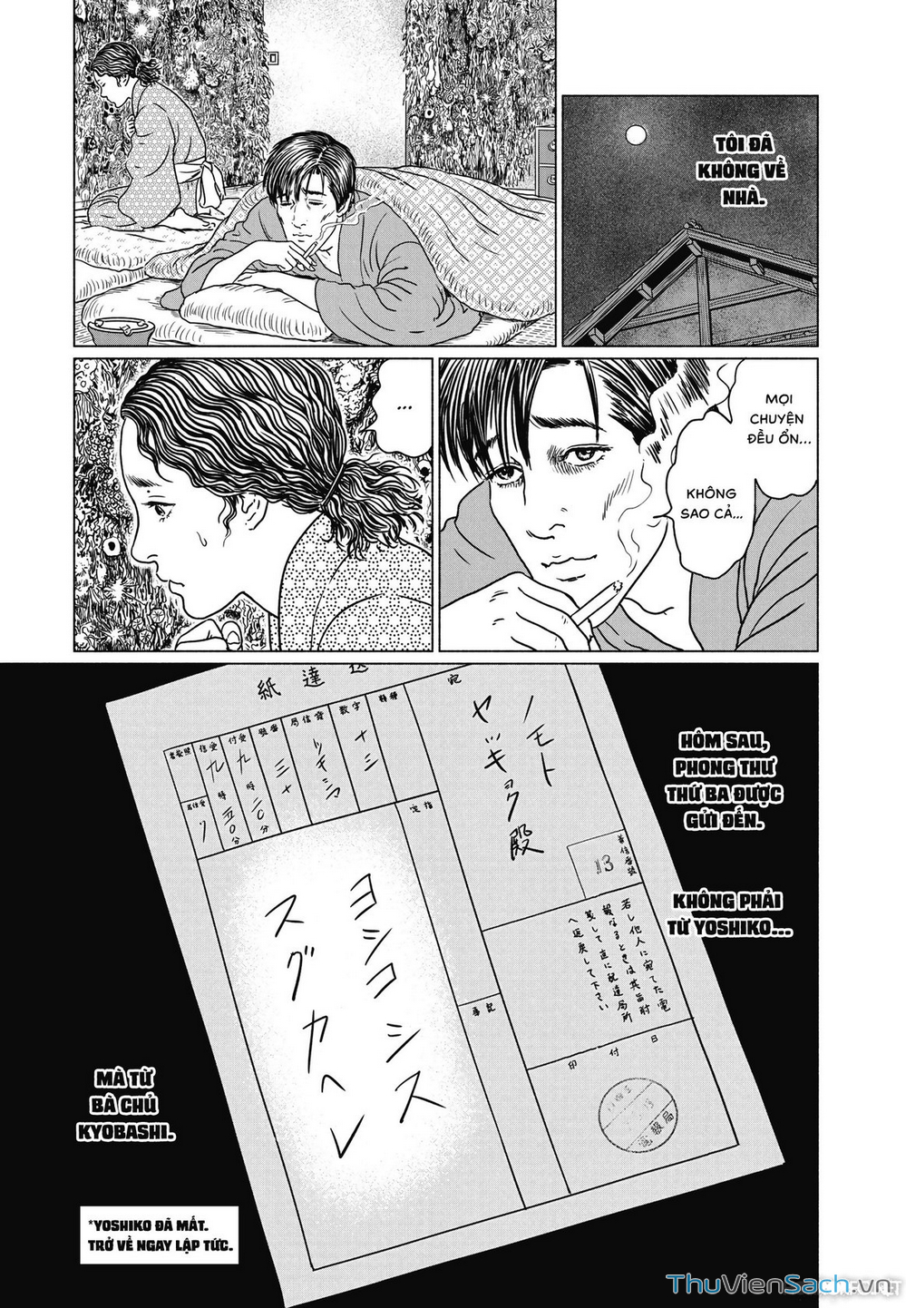 Truyện Tranh Nhân Gian Thất Cách - No Longer Human trang 5