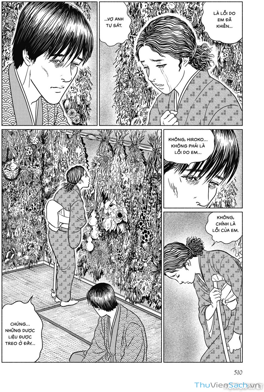 Truyện Tranh Nhân Gian Thất Cách - No Longer Human trang 5