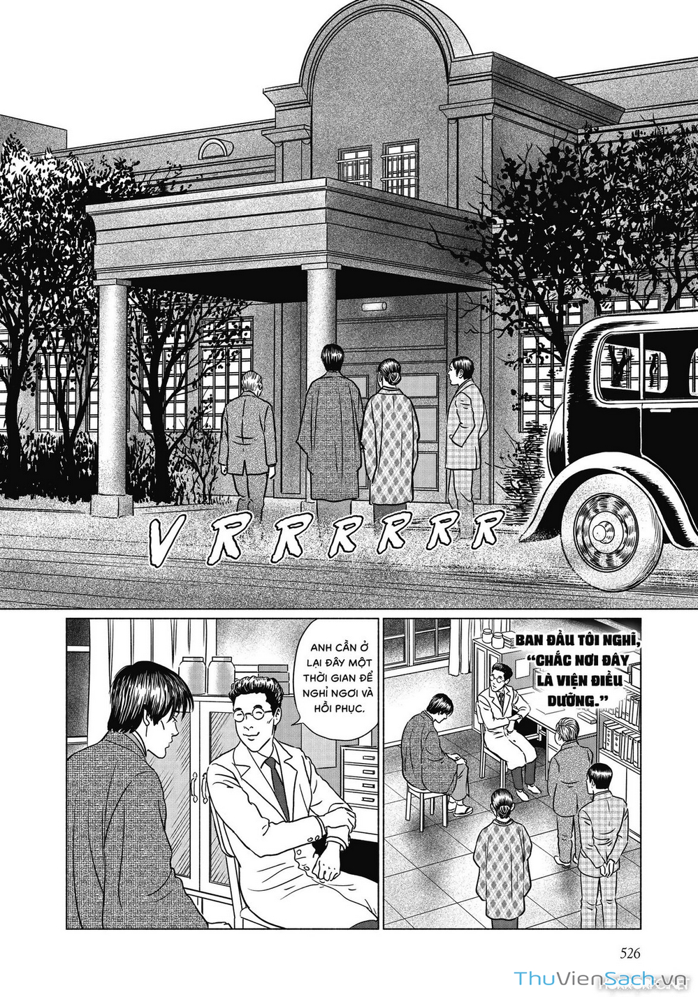 Truyện Tranh Nhân Gian Thất Cách - No Longer Human trang 5