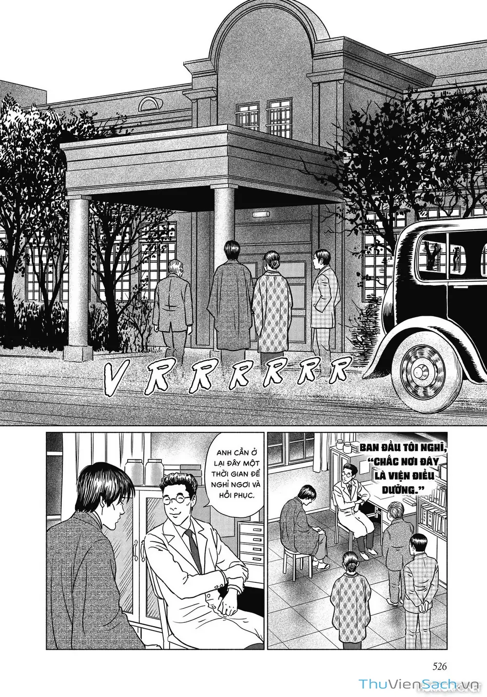 Truyện Tranh Nhân Gian Thất Cách - No Longer Human trang 5