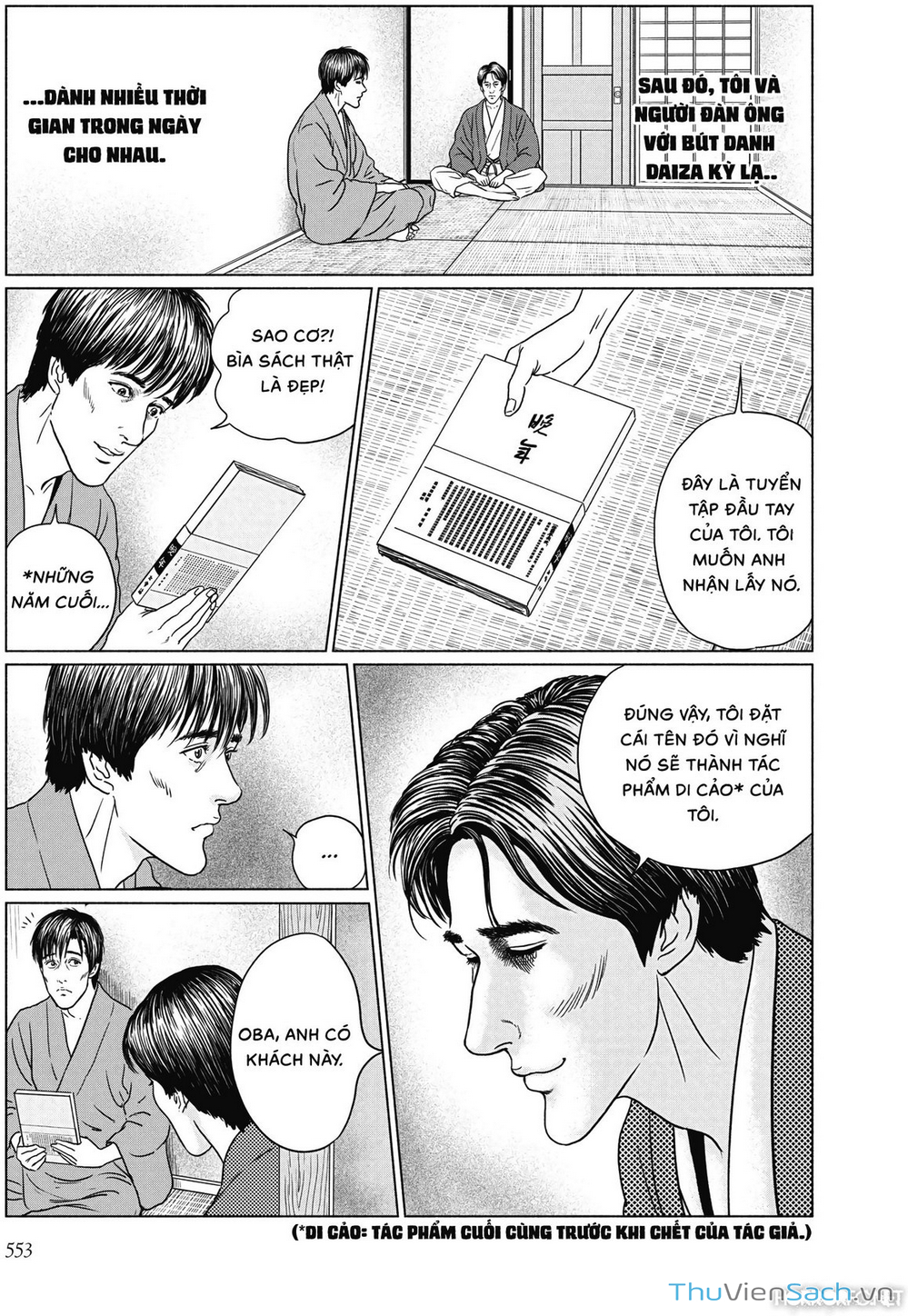 Truyện Tranh Nhân Gian Thất Cách - No Longer Human trang 5