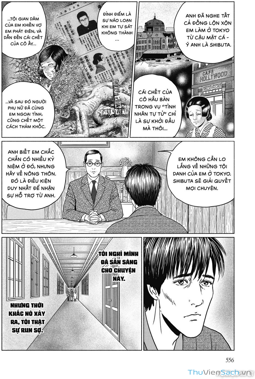 Truyện Tranh Nhân Gian Thất Cách - No Longer Human trang 5