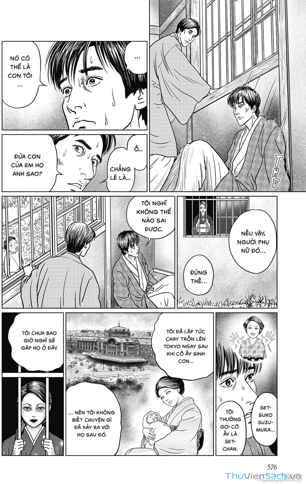 Truyện Tranh Nhân Gian Thất Cách - No Longer Human trang 5