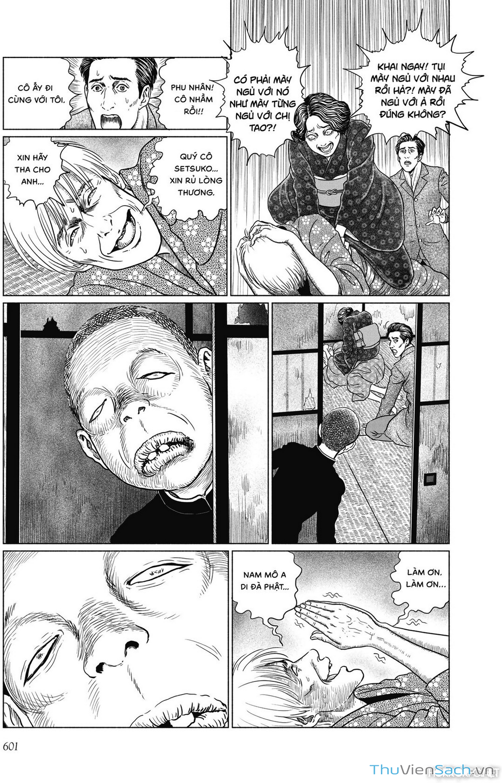 Truyện Tranh Nhân Gian Thất Cách - No Longer Human trang 5