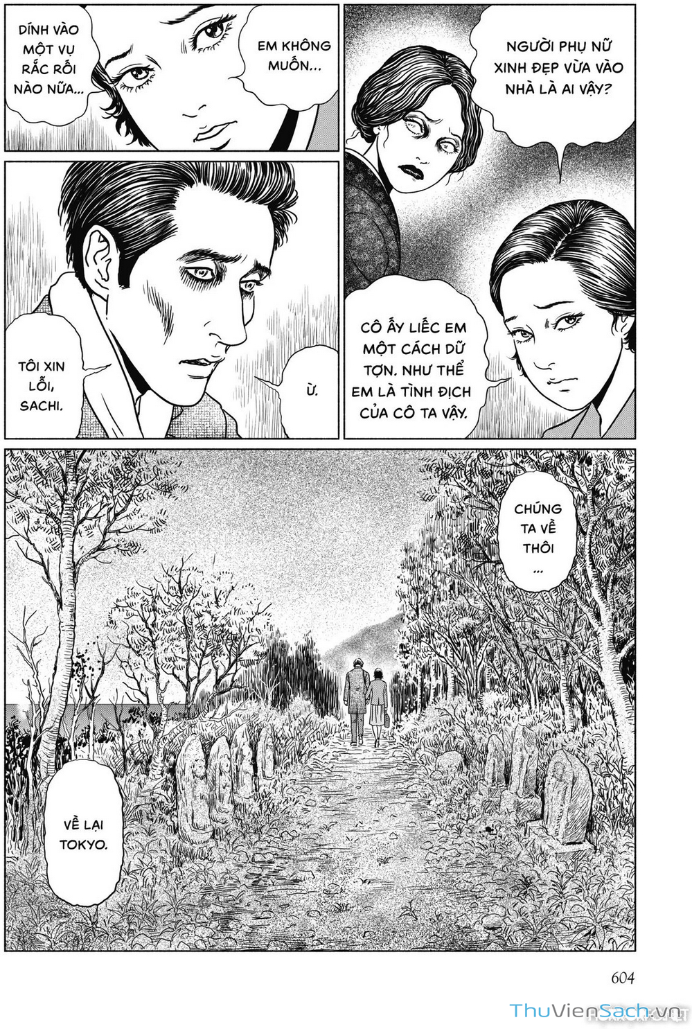 Truyện Tranh Nhân Gian Thất Cách - No Longer Human trang 5