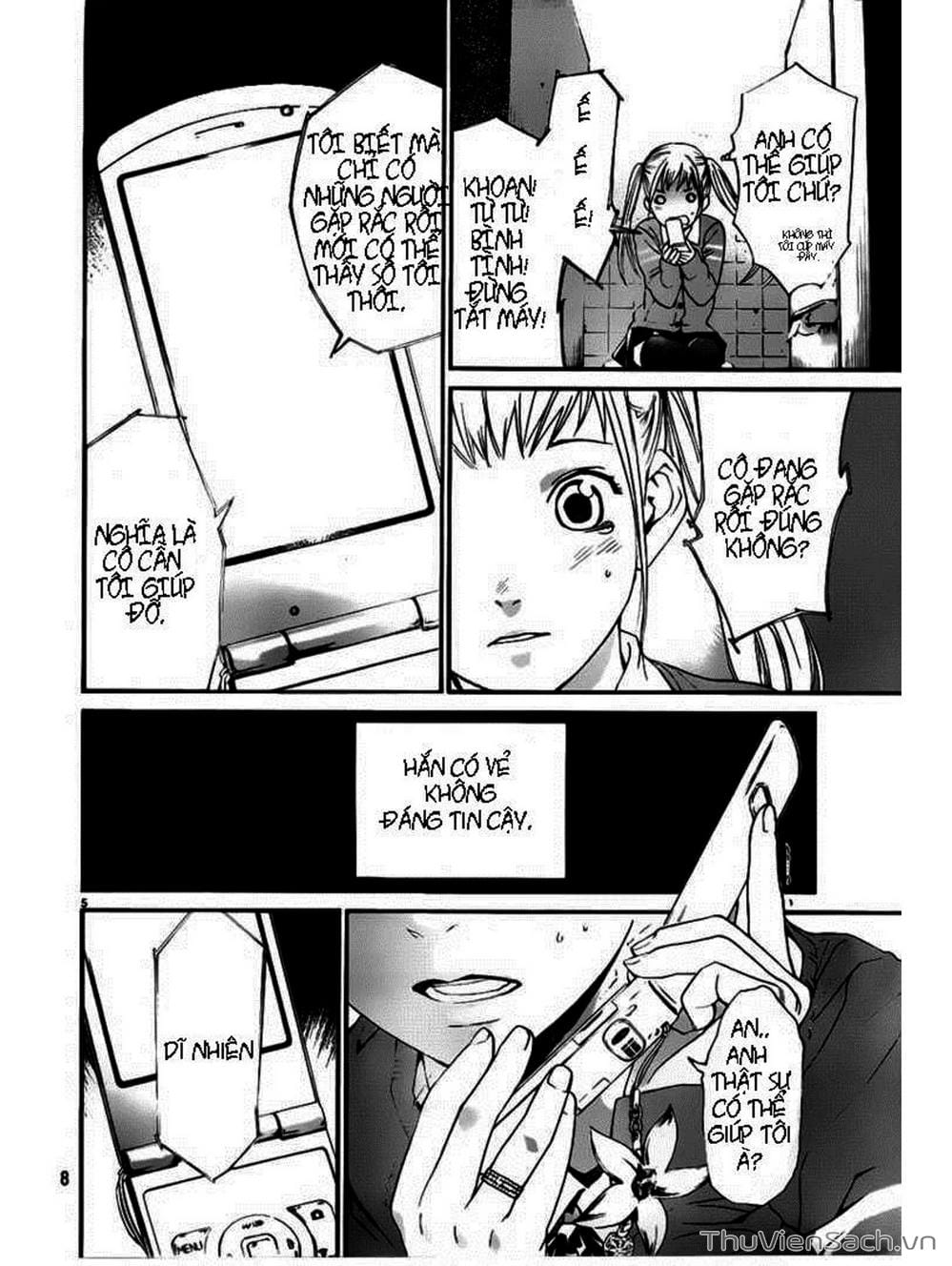 Truyện Tranh Vị Thần Lang Thang - Noragami trang 5