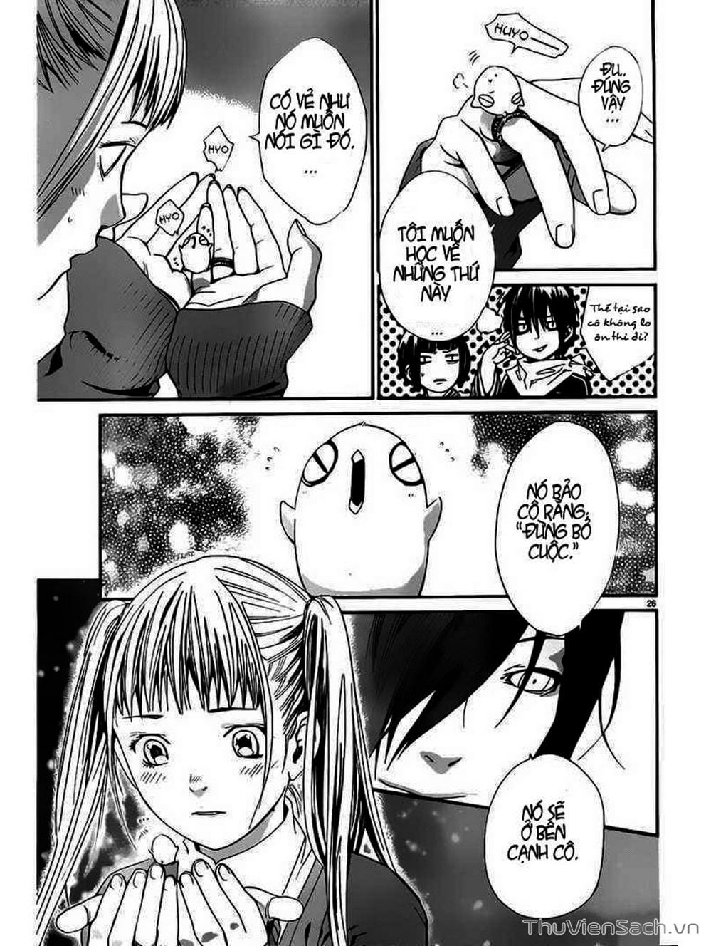 Truyện Tranh Vị Thần Lang Thang - Noragami trang 5