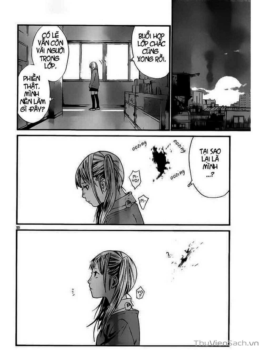 Truyện Tranh Vị Thần Lang Thang - Noragami trang 5