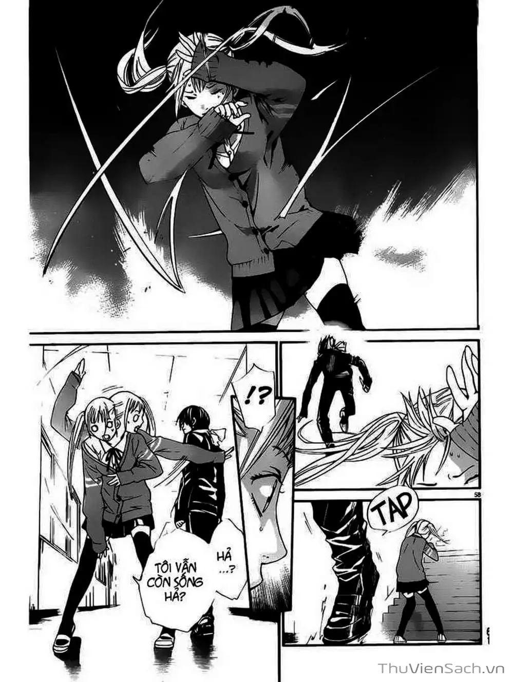 Truyện Tranh Vị Thần Lang Thang - Noragami trang 5