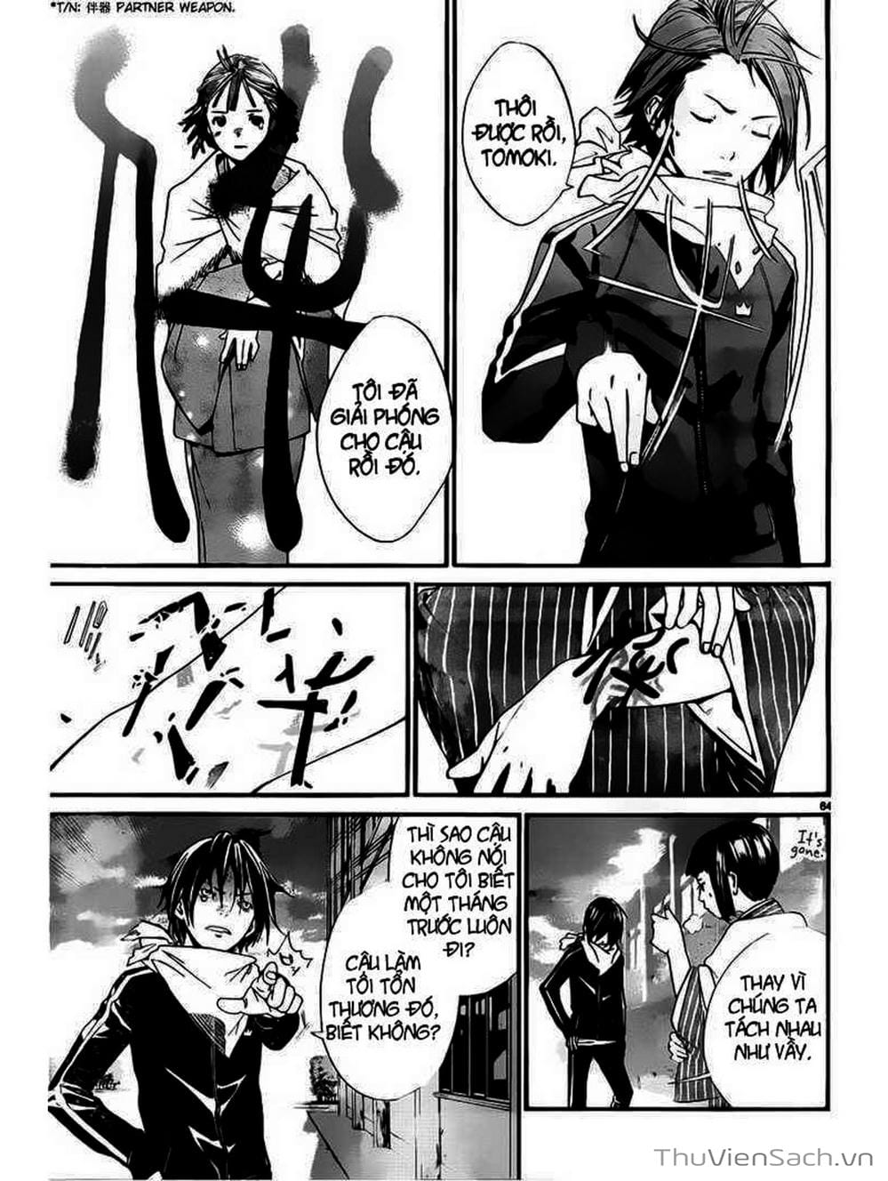 Truyện Tranh Vị Thần Lang Thang - Noragami trang 5