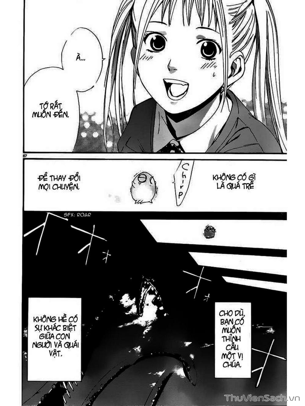 Truyện Tranh Vị Thần Lang Thang - Noragami trang 5