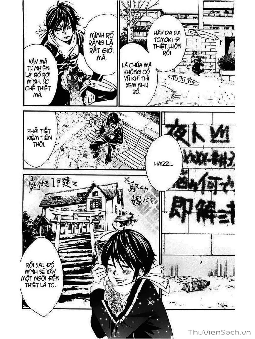 Truyện Tranh Vị Thần Lang Thang - Noragami trang 5