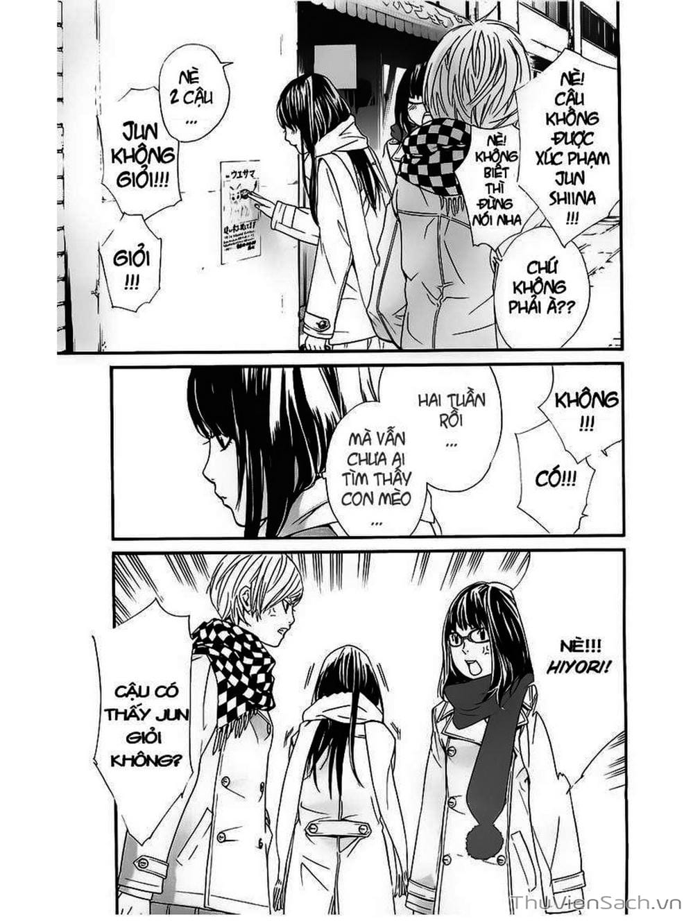 Truyện Tranh Vị Thần Lang Thang - Noragami trang 5