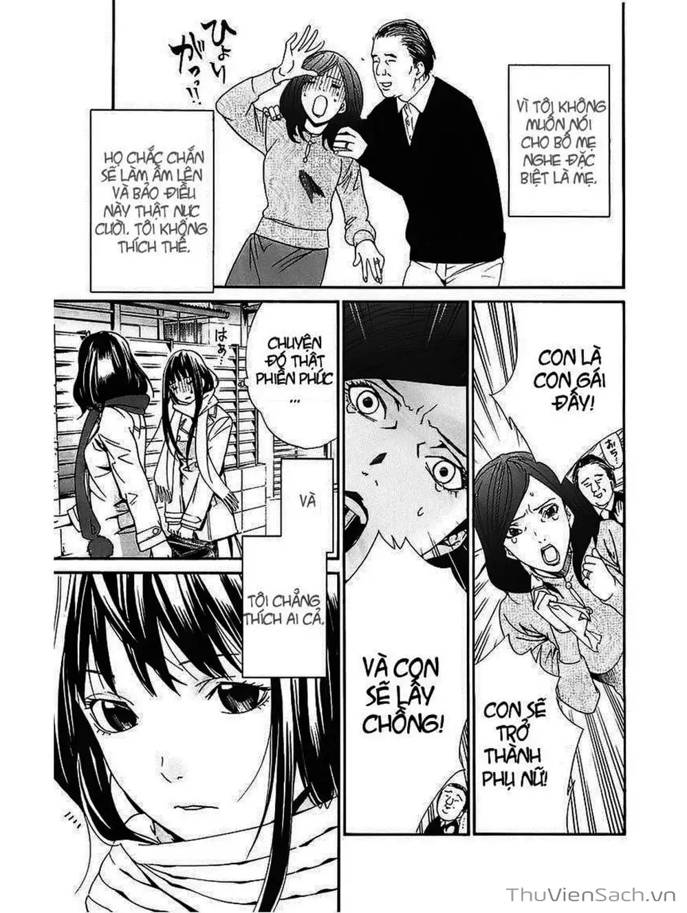 Truyện Tranh Vị Thần Lang Thang - Noragami trang 5