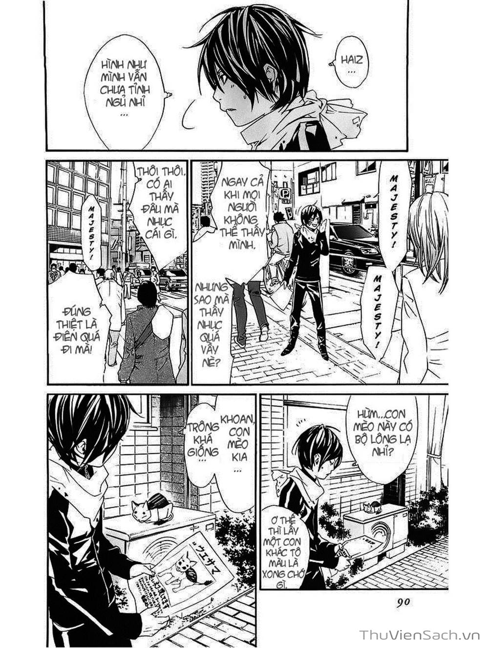 Truyện Tranh Vị Thần Lang Thang - Noragami trang 5