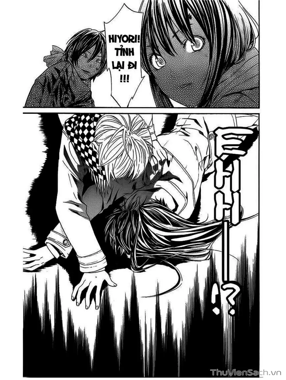 Truyện Tranh Vị Thần Lang Thang - Noragami trang 5