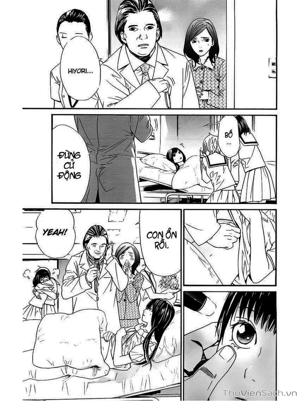 Truyện Tranh Vị Thần Lang Thang - Noragami trang 5