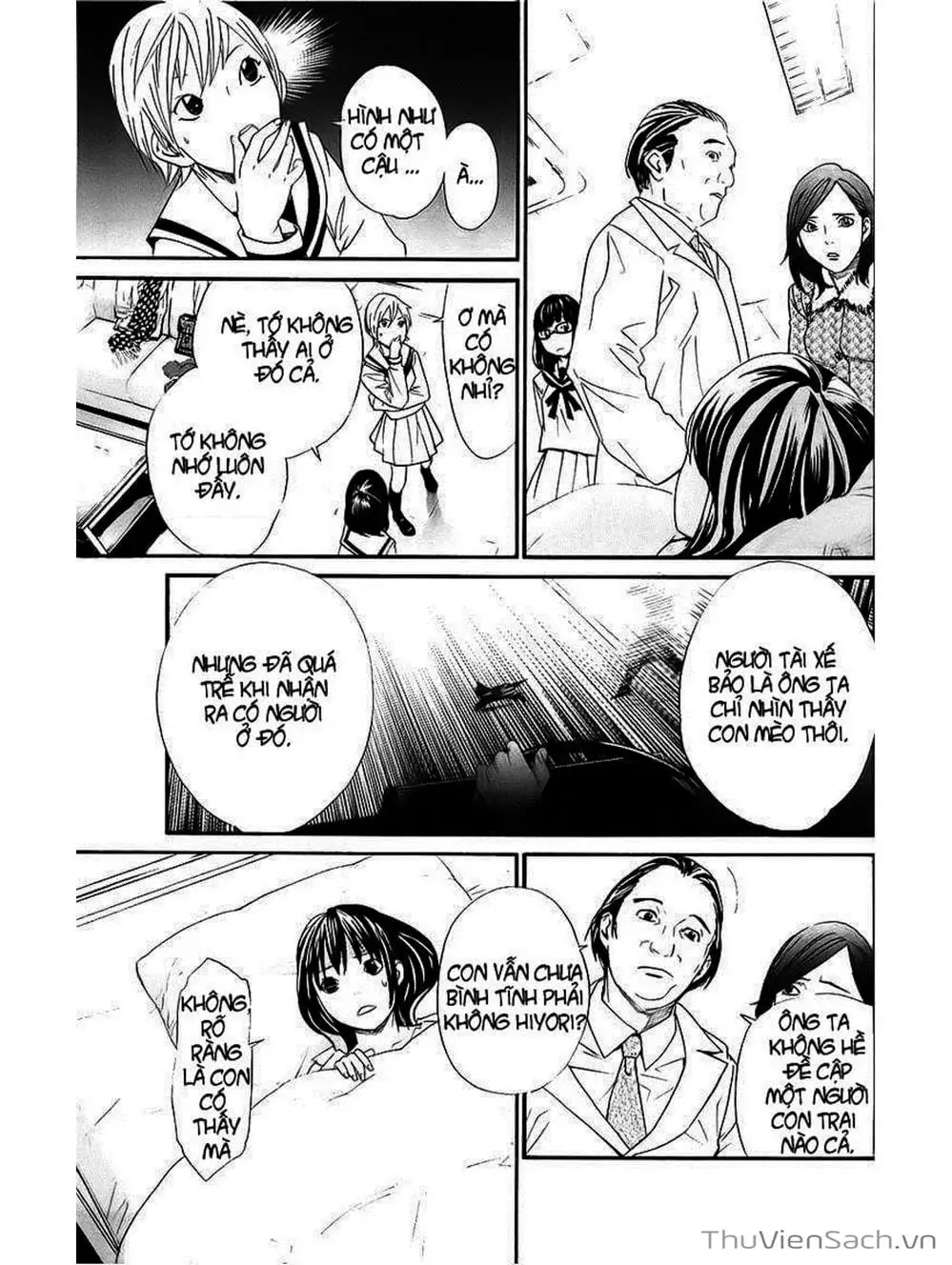 Truyện Tranh Vị Thần Lang Thang - Noragami trang 5