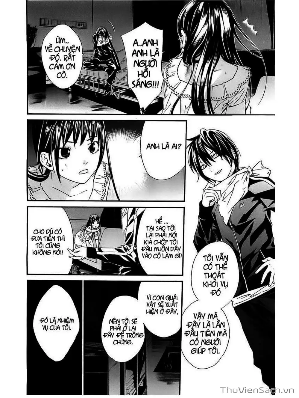 Truyện Tranh Vị Thần Lang Thang - Noragami trang 5