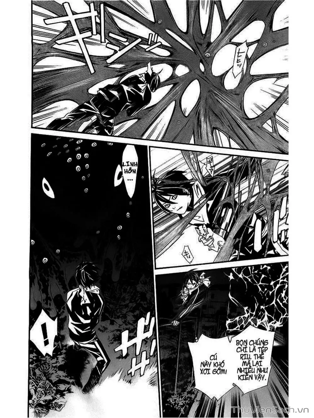 Truyện Tranh Vị Thần Lang Thang - Noragami trang 5