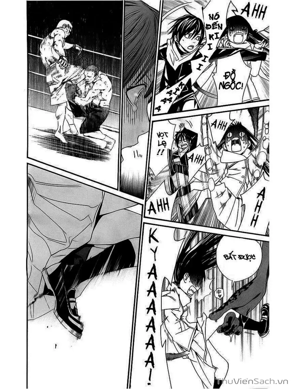 Truyện Tranh Vị Thần Lang Thang - Noragami trang 5